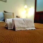 Appartamento Casa Flo *